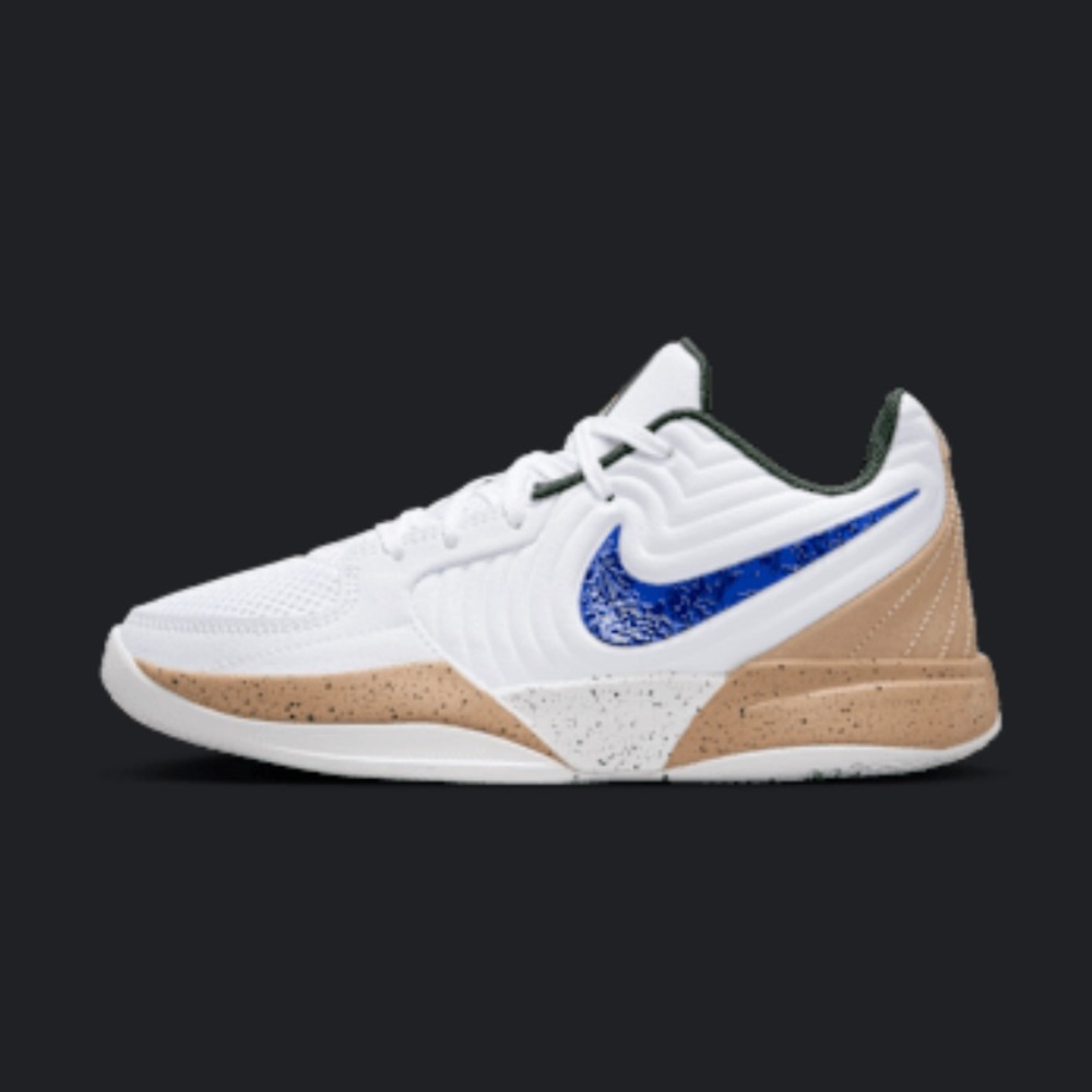 Ja 2 Nike sneakers